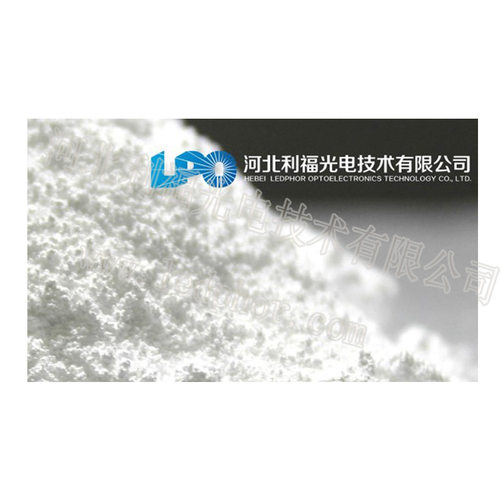 高纯氟化锰 微米级氟化锰 CAS7782-64-1 MnF2