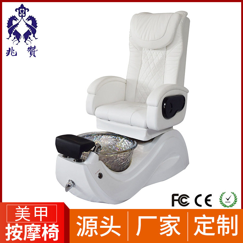 直供水疗按摩椅带盆洗脚椅 玻璃钢底座臀部按摩椅 舒适冲浪按摩椅