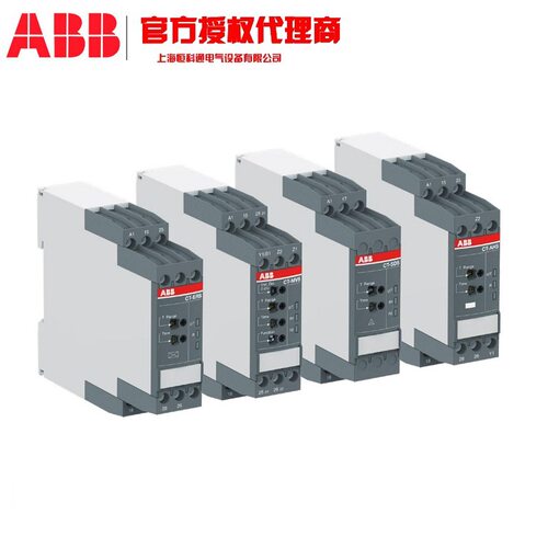ABB  CM监视继电器 10108134 1SVR750660R0200 CM-IWN.1S