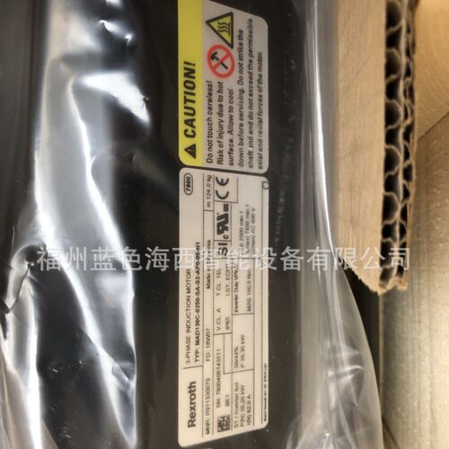 Rexroth R911299261 R911299261 MAF160B-0200-FQ-M0-KG0-05-N1