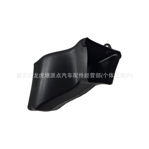 奔驰Vito/W447前杠支架右风管