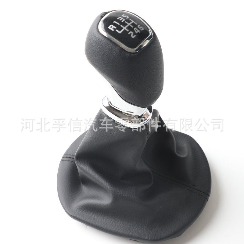 汽车换挡手球手柄挂档防尘套一体适用于起亚KIA Sportage