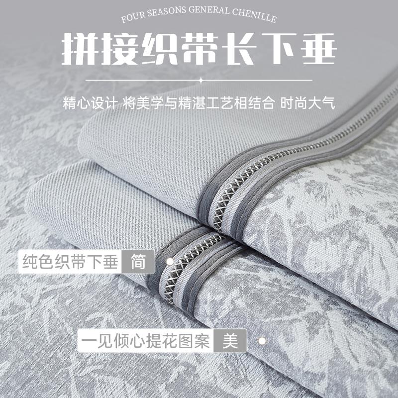 沙发垫四季通用沙发套罩2025新款沙发坐垫子盖布靠背巾轻奢高级感