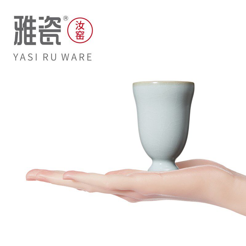雅瓷汝窑铃兰对杯陶瓷白酒杯套装冰裂釉酒盅白酒酒杯礼盒结婚礼物