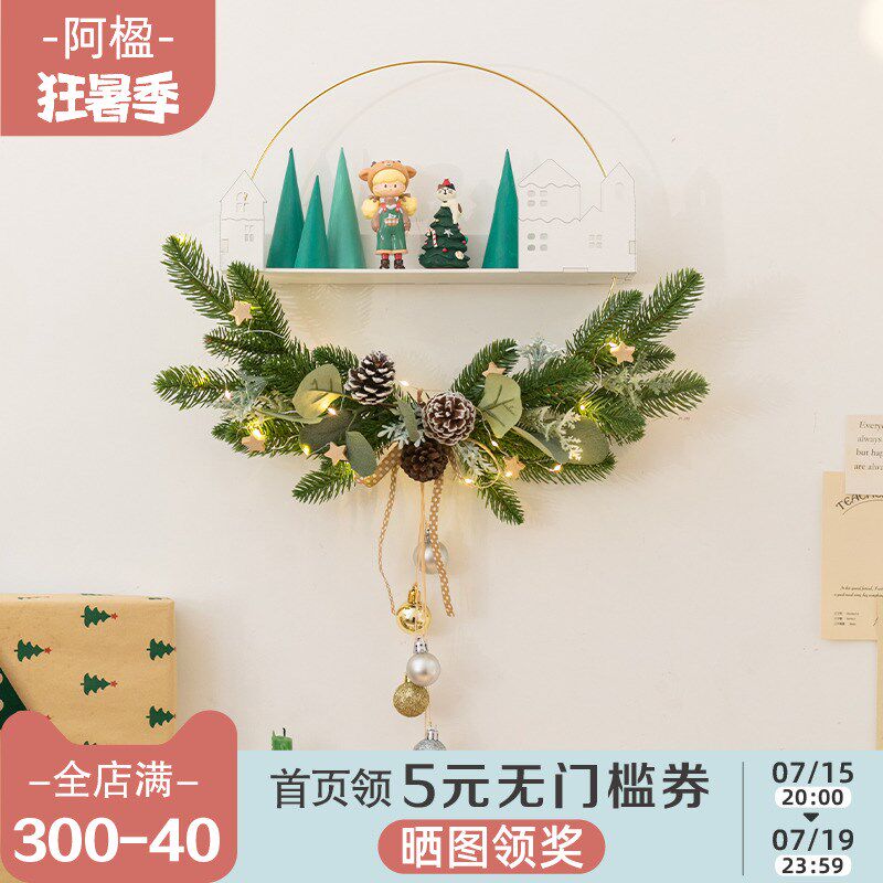 阿楹 网红圣诞节墙面装饰挂件树彩球客厅艺术置物架发光吊饰花环