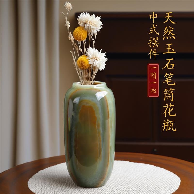 天然玉石笔筒工艺摆件聚会纪念品办公室送礼老师创意礼品祝贺礼物