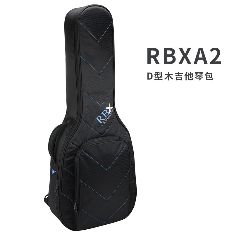 琦材Reunion Blues 电吉他琴包 民谣木吉他包 D型双肩琴盒琴箱子