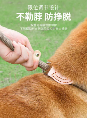 边境牧羊犬专用狗狗绳子防爆冲P链遛狗牵引绳防挣脱狗链子中大型