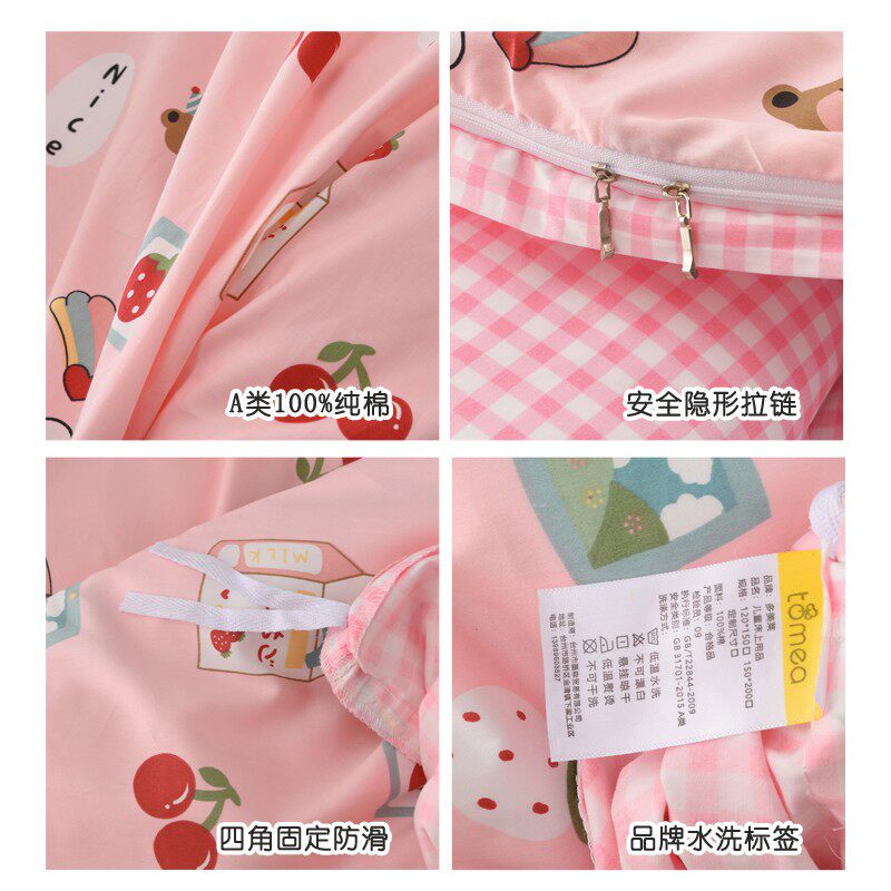 被子一整套全套纯棉可爱学生单人被褥垫褥组合女儿童被套垫套定做