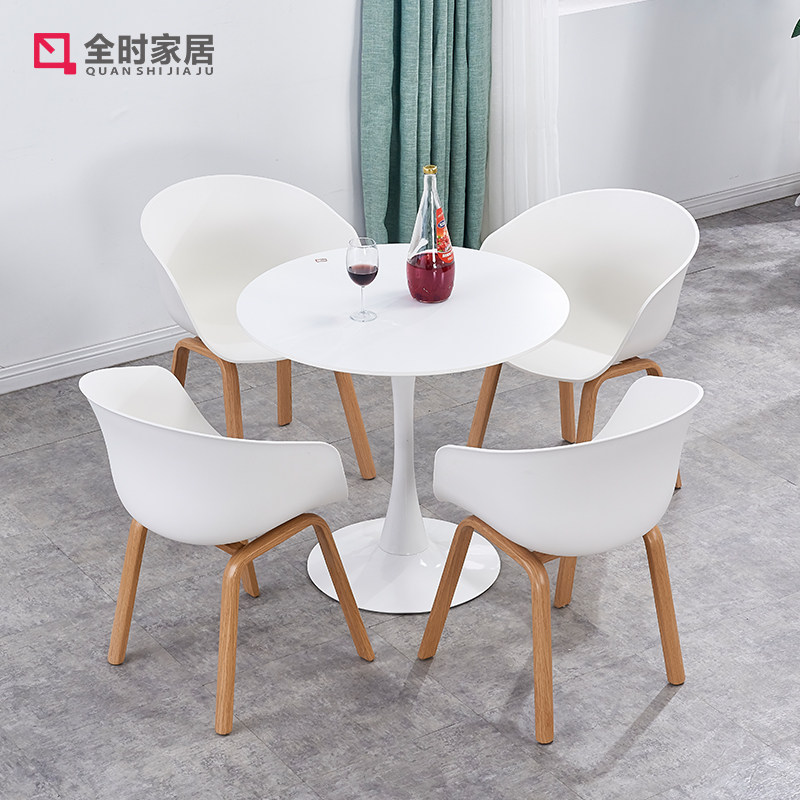 北欧简约创意塑料凳子靠背椅子网红家用餐椅阳台休闲洽谈伊姆斯椅