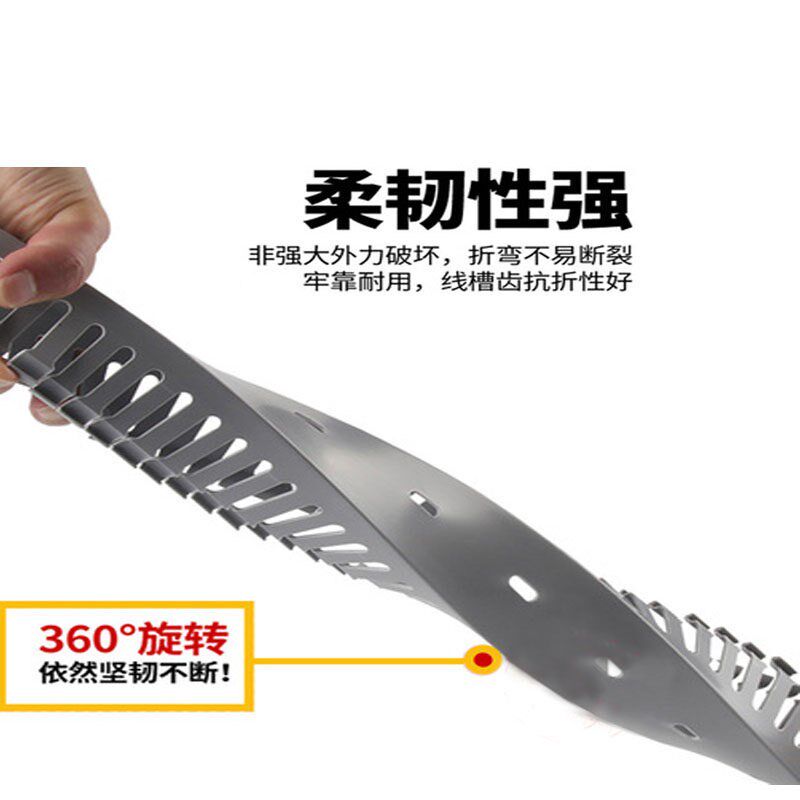 正利线槽【包邮送货上门】H50明装阻燃塑料配电柜控制箱电缆卡线