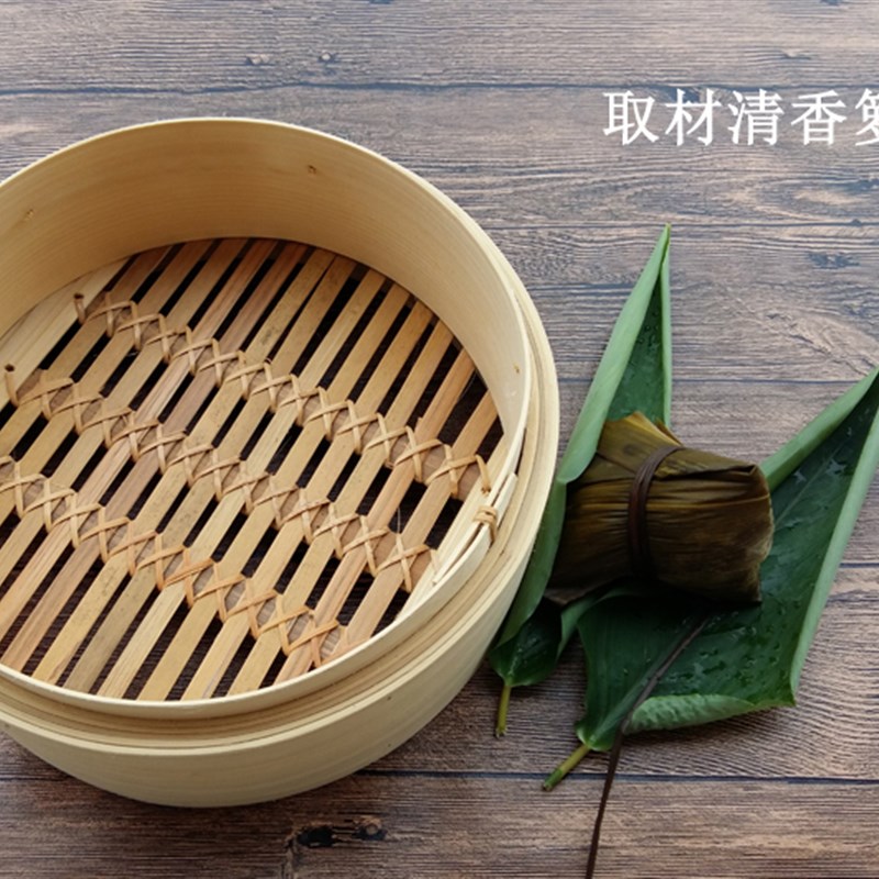 家庭装三笼一盖全竹蒸笼 竹笼屉蒸格蒸屉 竹制厨具笼 包子竹蒸笼