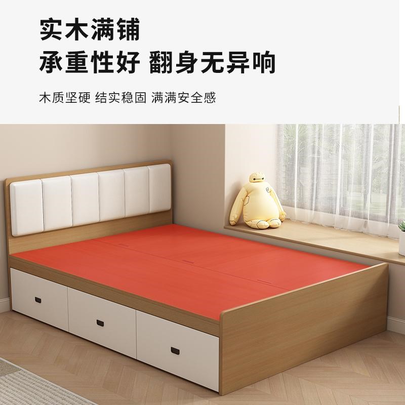 实木床榻榻米床架定制软包高箱储物床地台小户型带抽屉1米8单人床