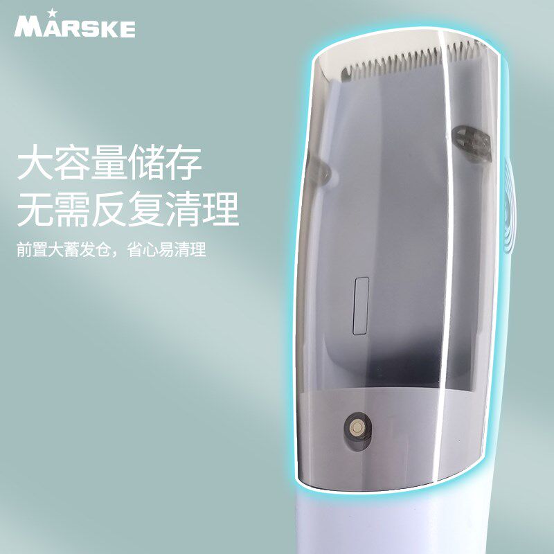 婴儿童理发器超静音自动吸发宝宝剃头推子新生电推剪神器家用专用