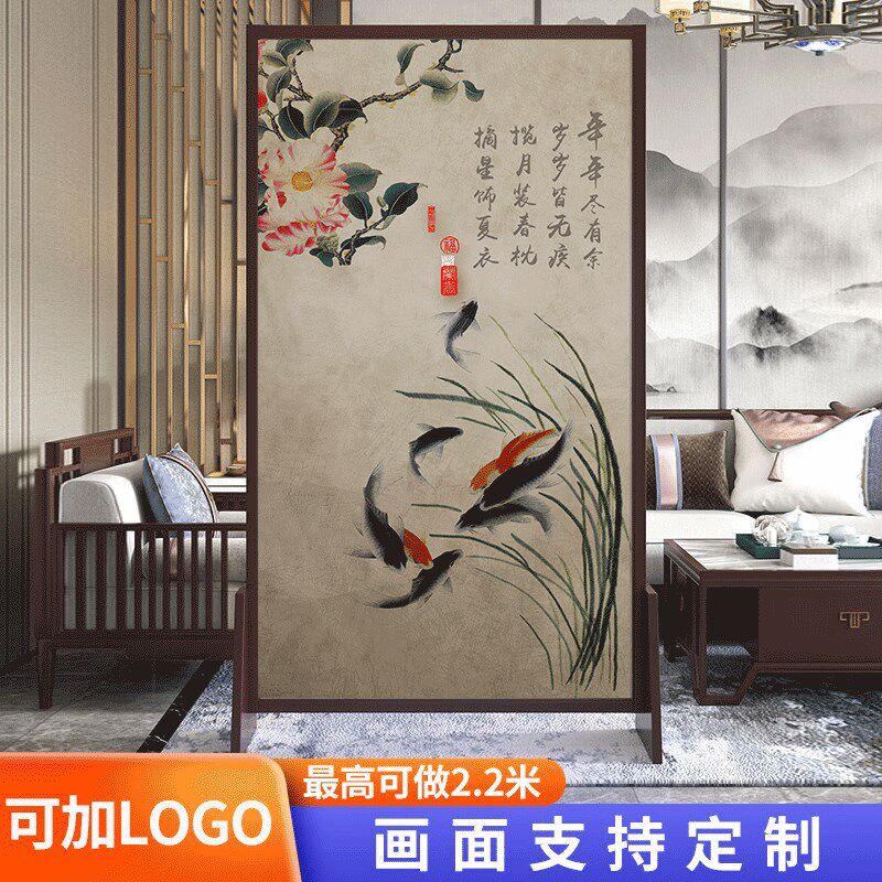 新中式实木屏风隔断墙客厅入户门玄关办公室卧室遮挡家用座屏山水