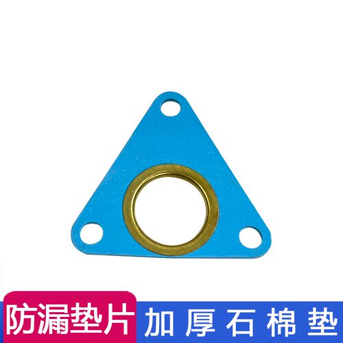 适用解放j6p尿素喷嘴垫片jh6天v悍v龙v小j6l防漏结晶原厂一汽配件