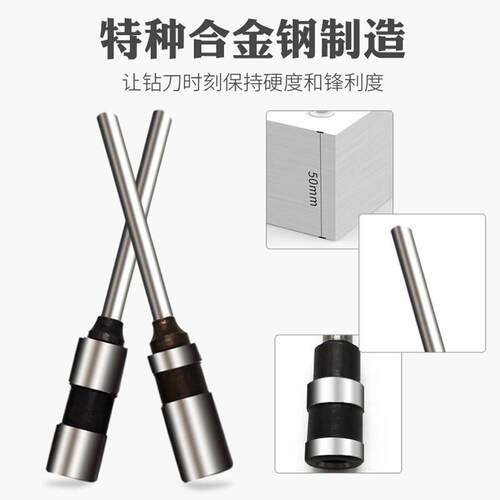 银佳凭证装订机钻刀YJ-50WII 150 200 YJB-J50 50X 70 YJZ-58打孔