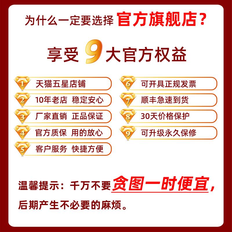 佳佳恋电饼锅316L不锈钢多功能家用304电煎锅烙饼锅电饼铛电火锅