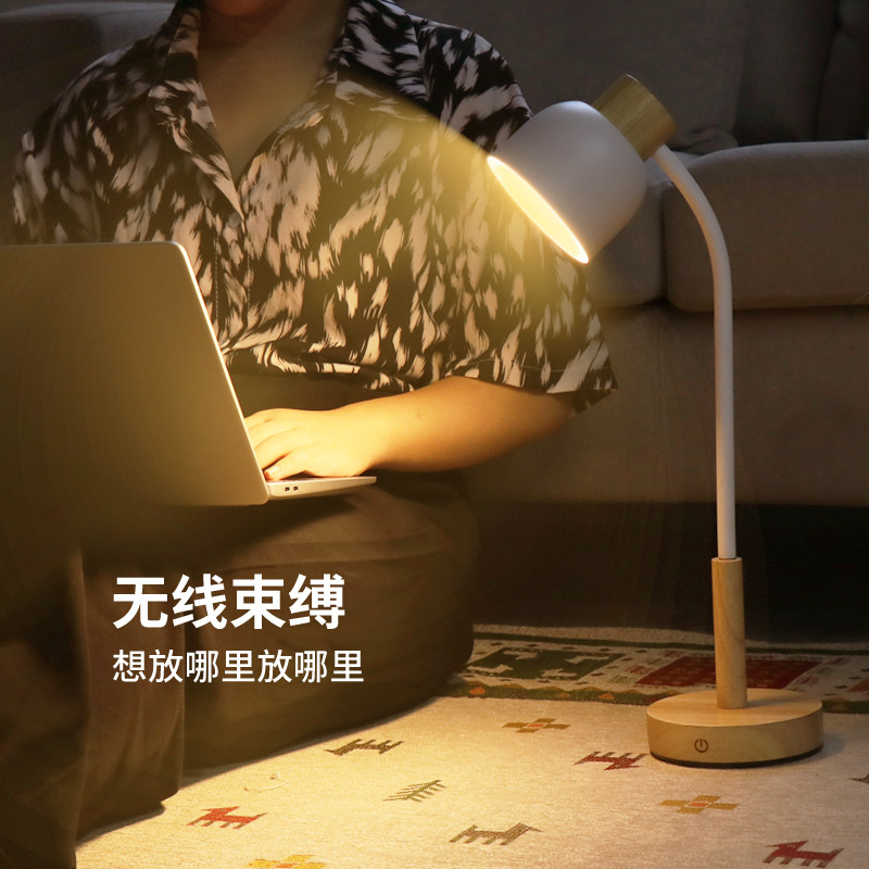 台灯书桌宿舍学习专用护眼灯卧室学生led充电床头灯阅读工作读书