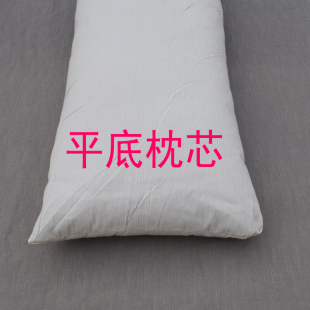 皇宫枕头织锦缎绸缎宫廷枕套成人枕芯套单人方体拼接高端奢华