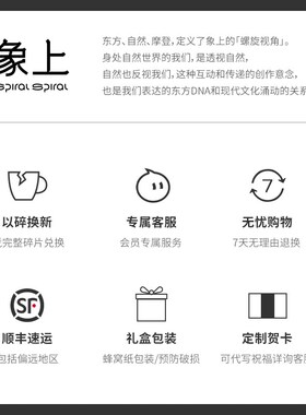 象上浅山系列琥珀粉咖啡杯 白色海洋粉色沙滩的梦镜 陶瓷咖啡杯