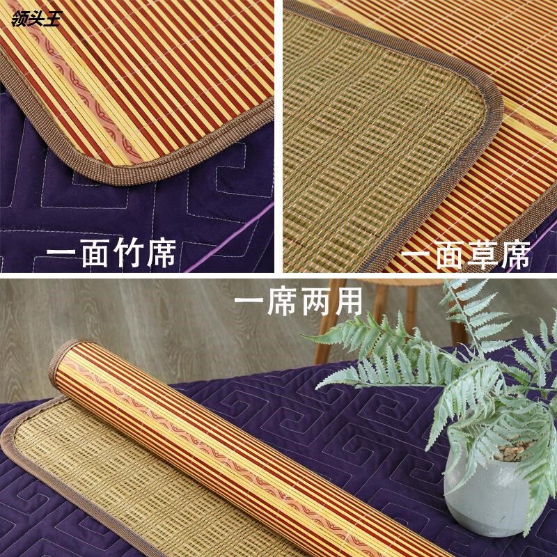 .美容院美容床凉席夏季竹席带洞透气单人席按摩床凉席洗头床凉席