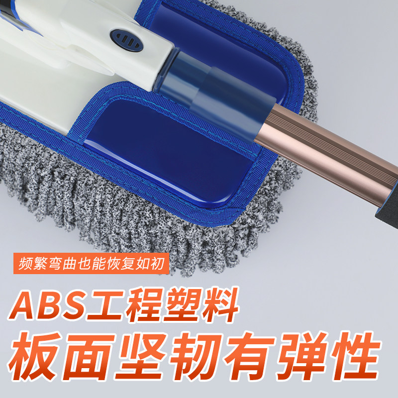 汽车除尘掸子擦车拖把刷车刷子软毛扫车灰尘掸子车用刷灰尘车掸子
