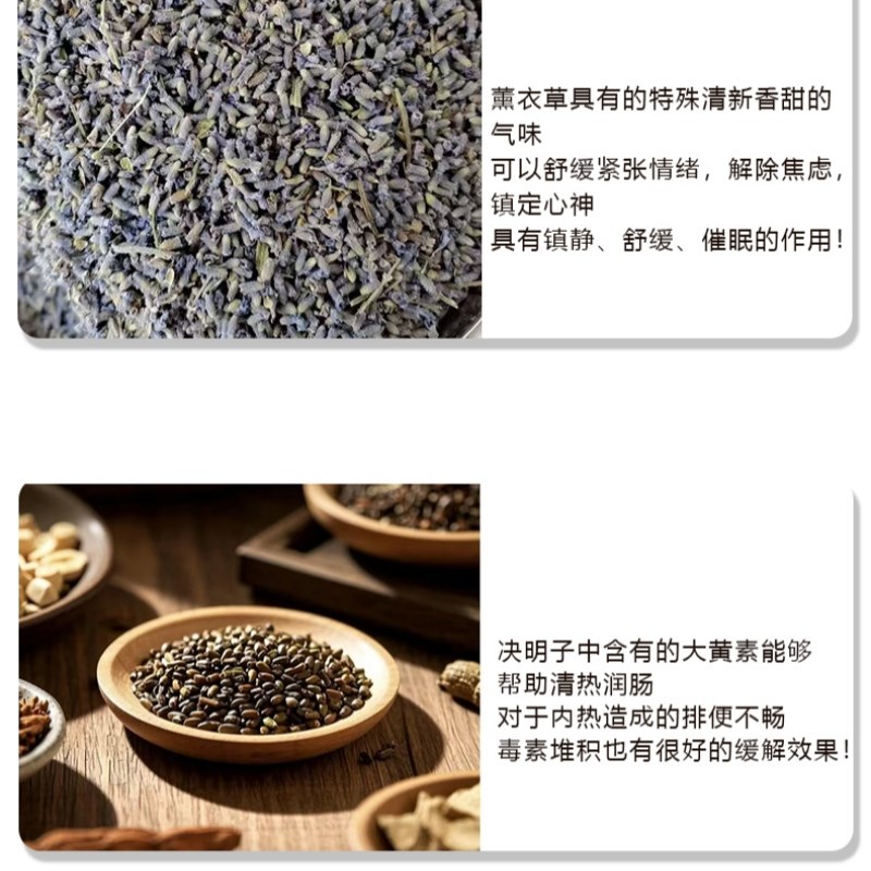盐掌柜锦缎花草枕九草植物养脖养肤丝滑越睡越舒服夏日睡眠枕头
