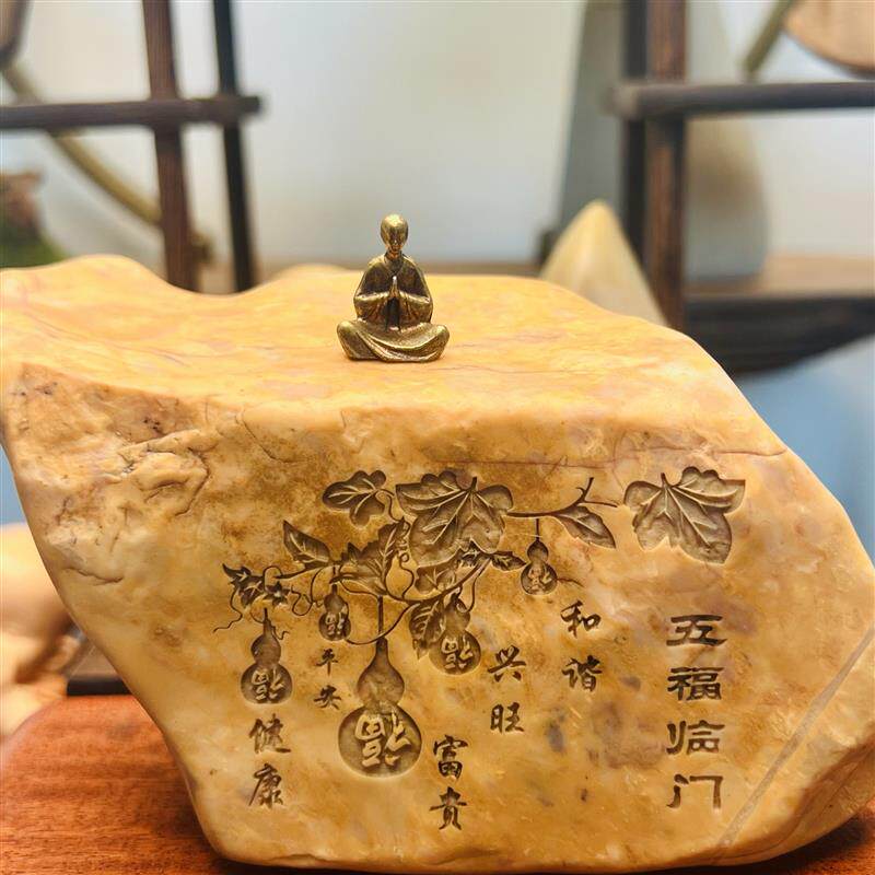 一物一拍[五福临门]天然戈壁石原石刻字桌面摆件工艺品摆件礼品