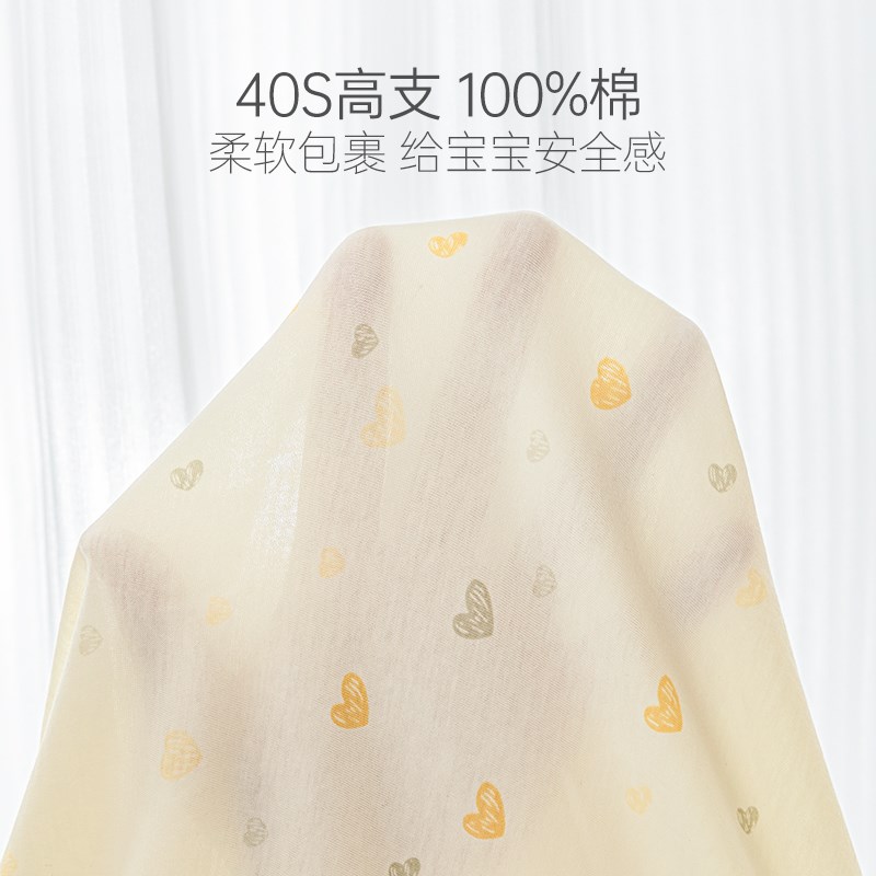 汤尼倍儿初生婴儿包单纯棉夏季防惊跳宝宝薄款抱被新生儿产房包巾