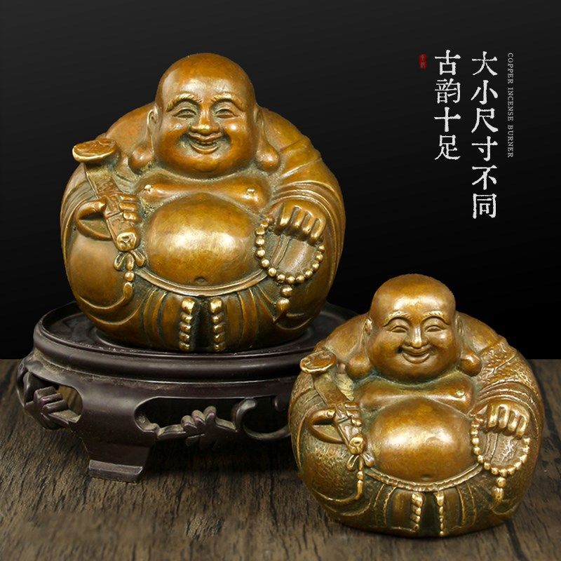 铜弥勒佛笑佛摆件中式家居仿古工艺装饰品客厅办公室车载饰品送礼