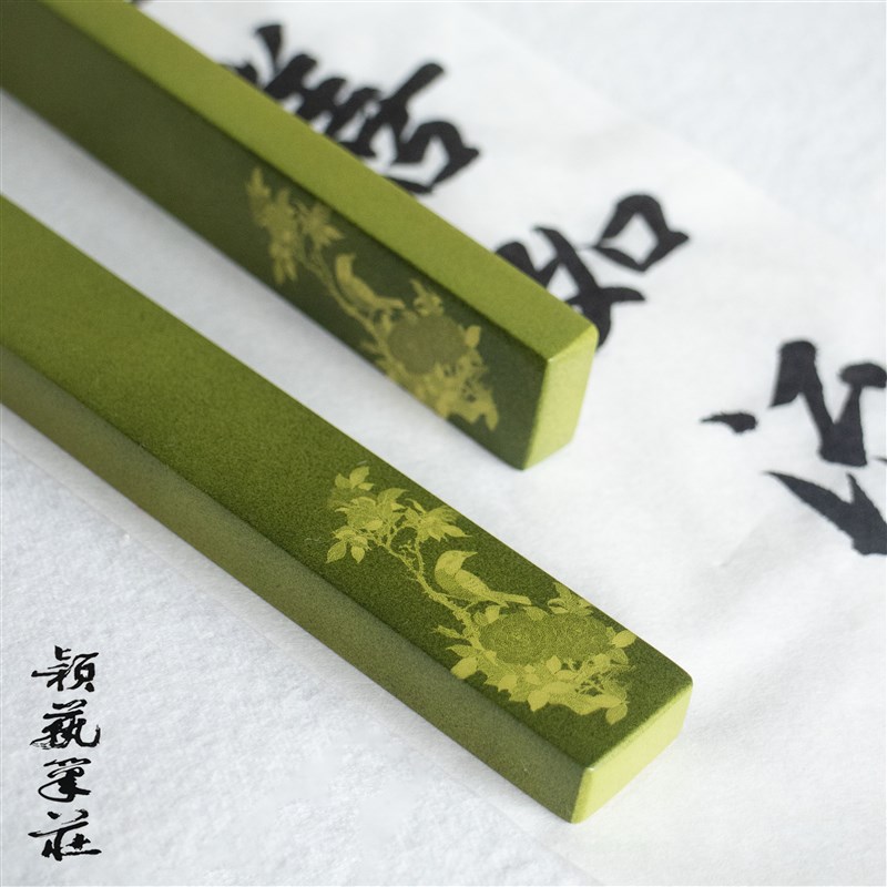 颖艺笔庄镇纸【清欢】多功能毛笔书画黄铜神器文房四宝实心书镇尺图片