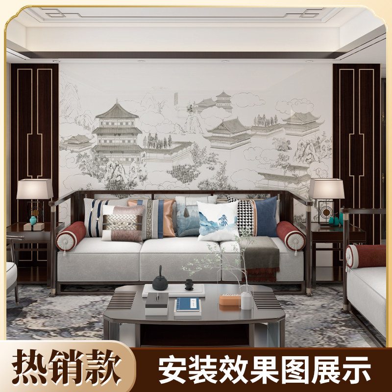 手工镶嵌金属条新中式电视背景墙边框免漆木饰面实木升级沙发床头