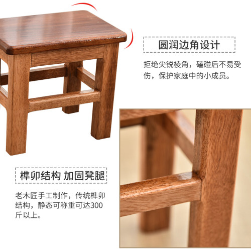 新款实木凳子小板凳方凳矮凳家用小凳子小木凳换鞋凳钓鱼凳木椅