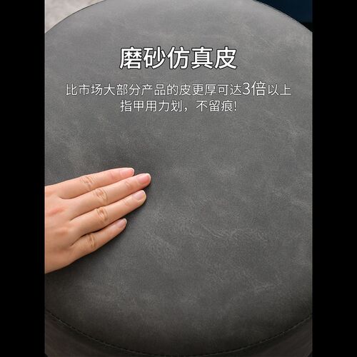 化妆梳妆台凳子旋转圆形沙发凳轻奢茶几客厅皮凳简约家用喝茶凳