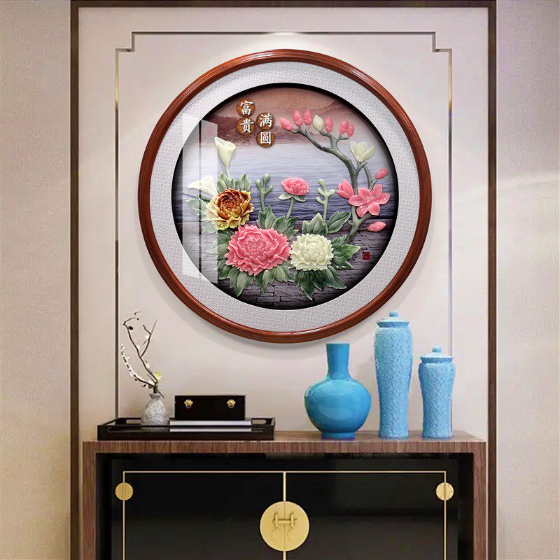 新中式玄关装饰挂画轻奢玉雕风实木框圆形画