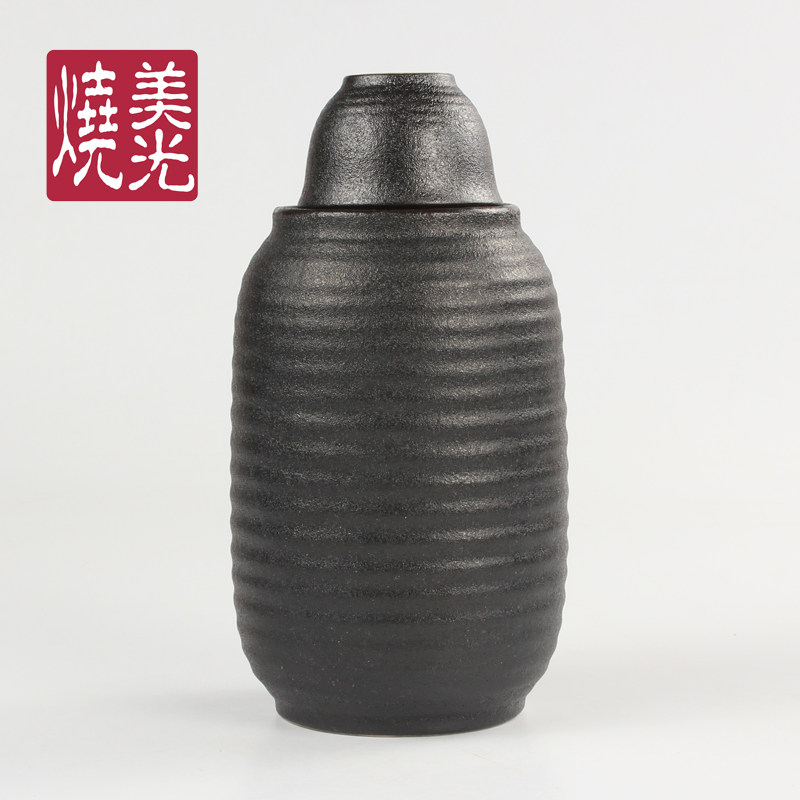 温酒器暖酒壶烫酒炉 日式清酒酒具套装 陶瓷暖酒瓶酒杯 一壶四杯