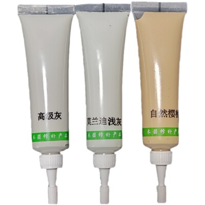原木色系木器修补膏家俱修补漆膏木门钉眼划痕地板修补笔油漆护墙