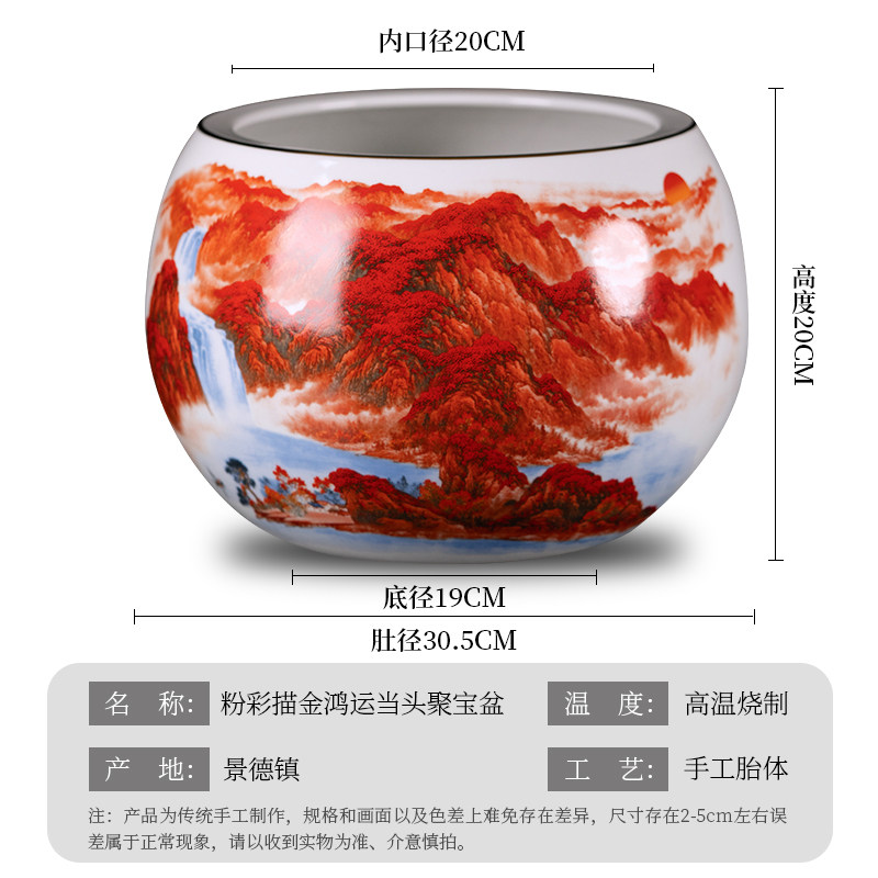 景德镇陶瓷鸿运当头聚宝盆摆件储物罐招财聚财中式瓷器客厅装饰品