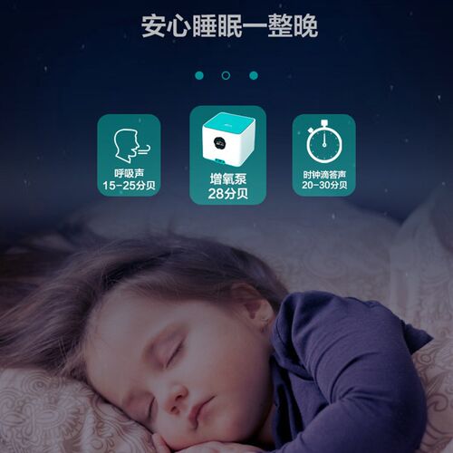 鱼缸氧气泵超静音增氧机小型家用充氧机养鱼用打氧机增氧泵大功率