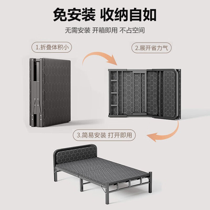 折叠床单人床简易床家用成人一米二陪护小床宿舍便携加固硬板铁床