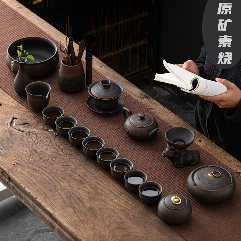 建水紫陶功夫茶具套装紫砂陶瓷全手工茶壶茶杯茶叶罐茶洗盖碗整套