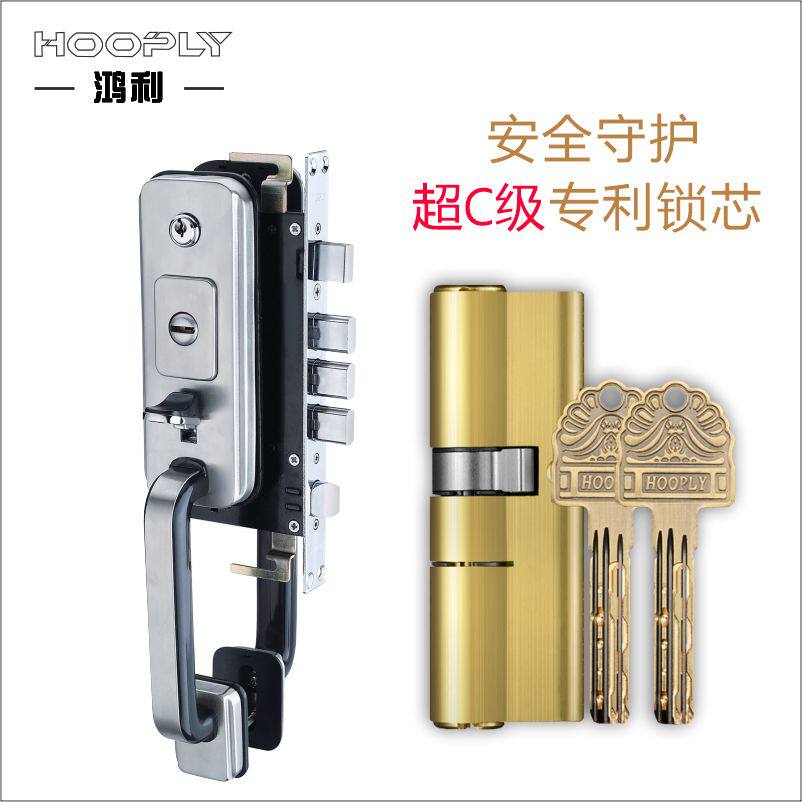 鸿利hooply按压式防盗门木门锁体通用型对开进户大门锁芯把手套装