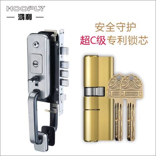 鸿利hooply按压式防盗门木门锁体通用型对开进户大门锁芯把手套装