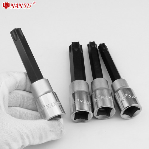 南豫1/2旋具套筒T20 T30 T35 T40 T50 T55 T60内六花批头梅花扳手