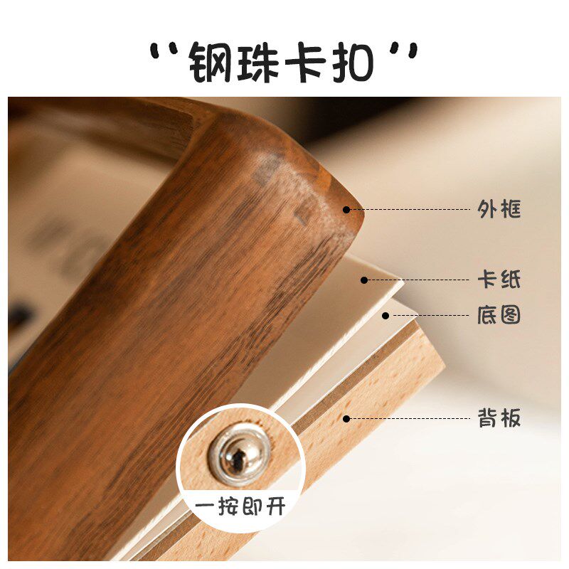 儿童成长时光记录校园毕业纪念相框宝宝周岁照片2寸证件照片摆台