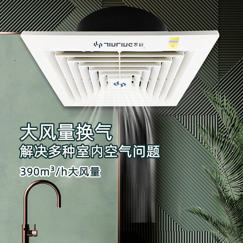 金羚换气扇天花板直排式抽风机无需接管石膏板吊顶厕所吸顶排风扇