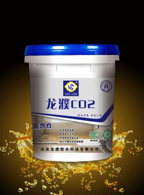 龙濮C02优彩彩钢瓦翻新专用漆防锈户外防腐金属漆铁艺喷漆免除锈