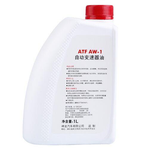 适配东风标致408标志508 3008自动变速箱油雪铁龙C5 C4L波箱油AT6