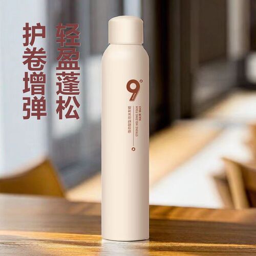 九派轻感泡沫发蜡摩丝羊毛卷发造型清爽保湿自然蓬松持久弹力定型